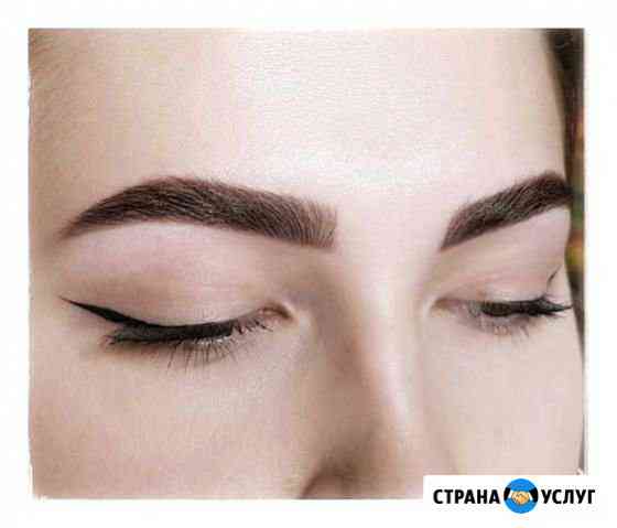 Окрашивание бровей хной, ламинирование ресниц Хабаровск