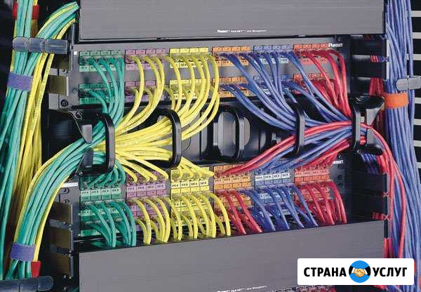 Монтаж локальной сети. Слаботочные работы Москва - изображение 1