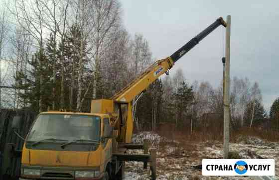 Ямобур Екатеринбург
