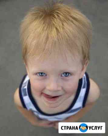 Фотограф Казань