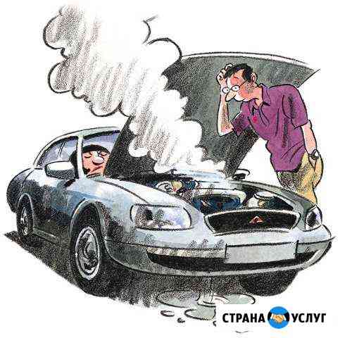 Ремонт автомобиля Всем-Всем и каждому автолюбителю Барнаул