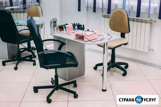 Маникюрное место в аренду Челябинск