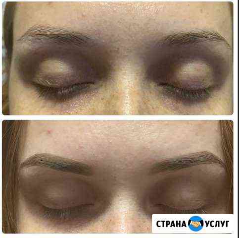 Брови Долгопрудный