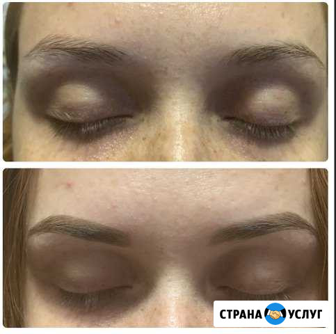 Брови Долгопрудный - изображение 1