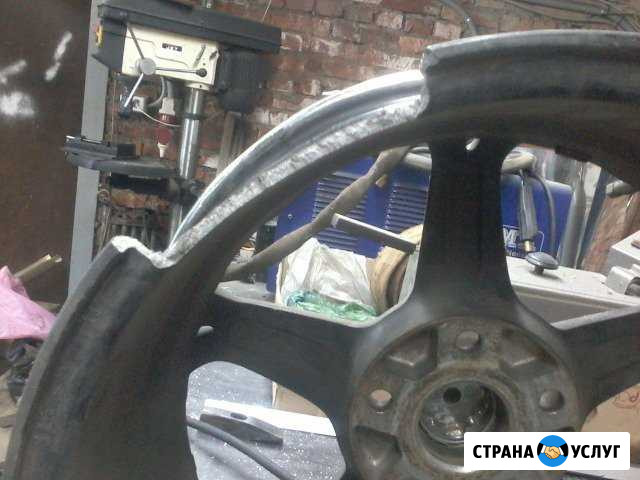 Ремонт дисков Самара - изображение 1