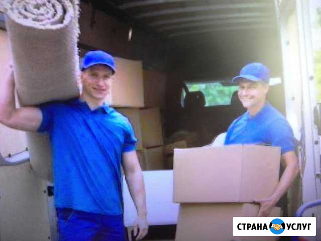 Грузчики, разнорабочие. Подсобники Подольск - изображение 1