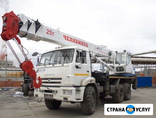 Услуги Автокрана 25 т Тверь - изображение 1