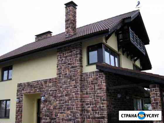Фундамент, кровля Сочи