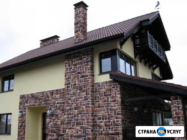 Фундамент, кровля Сочи - изображение 1