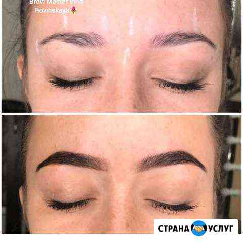 Архитектура бровей, ламинирование Магадан