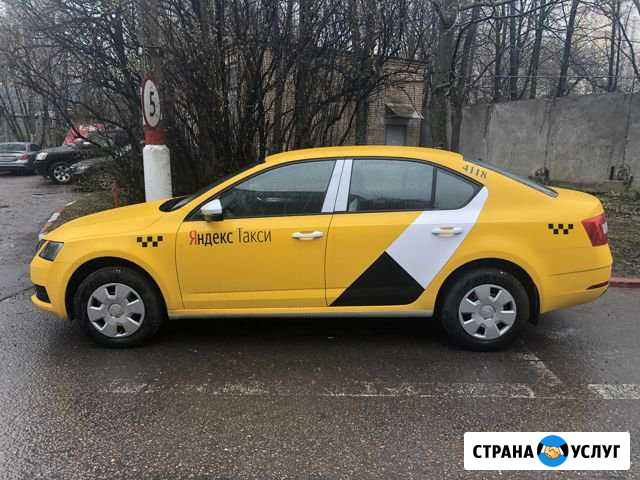 Водитель такси без залога Москва - изображение 1
