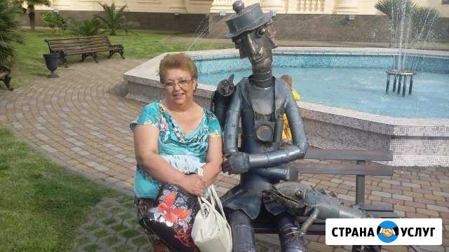 Сиделки посменно круглосуточно Сочи - изображение 1