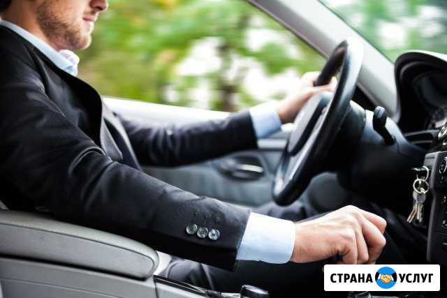 Перегон авто транспорта Воронеж - изображение 1