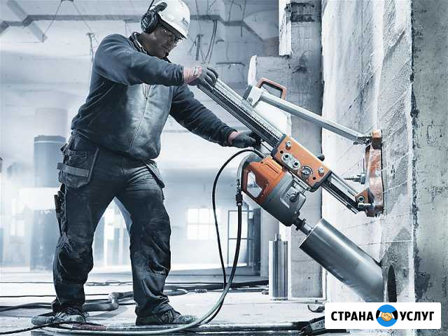 Алмазное бурение бетона Кольчугино - изображение 1