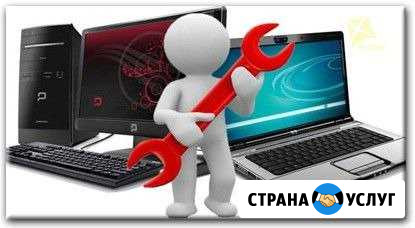 Установка Windows (Виндовс) и программ Самара - изображение 1