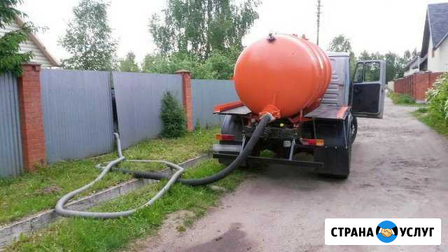Ассенизатор 5,5 куба от Казань - изображение 1