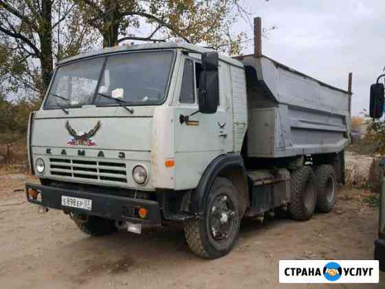 Грузовые перевозки Нальчик