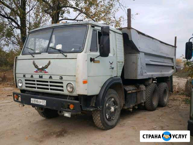 Грузовые перевозки Нальчик - изображение 1