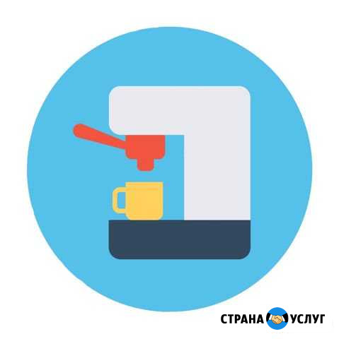 Ремонт кофемашин Jura, Bosch, DeLonghi, Philips Краснодар - изображение 1