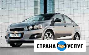 Авто в аренду Новый Уренгой - изображение 1