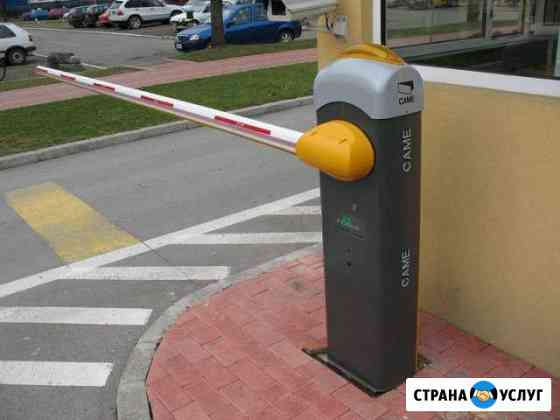 Автоматический шлагбаум Краснодар