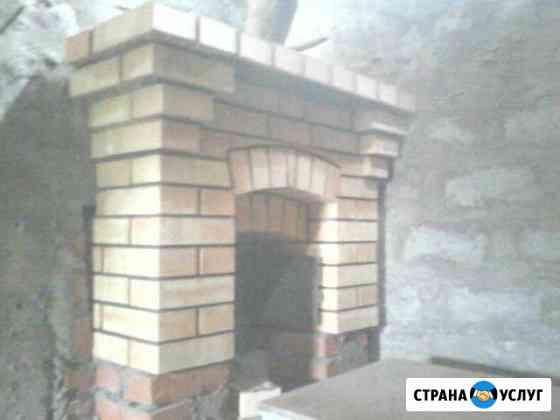 Каменщики Нижнекамск