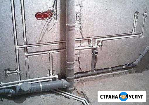 Сантехникческие работы, отделка, ремонт Новокуйбышевск - изображение 1