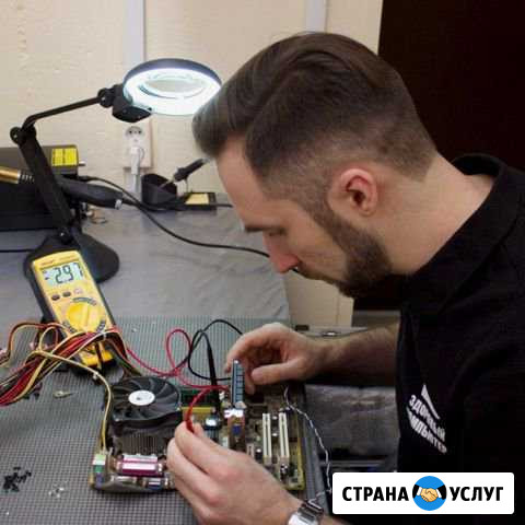 Компьютерная помощь, выезд бесплатно Ростов-на-Дону - изображение 1