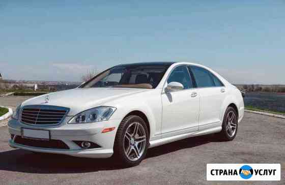 Аренда VIP авто с водителем Иркутск