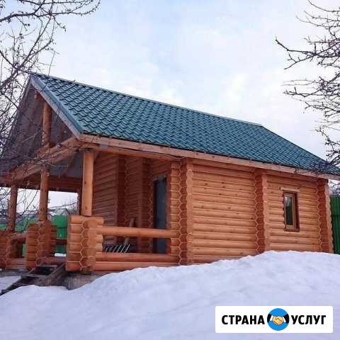 Баня Пролетарский - изображение 1
