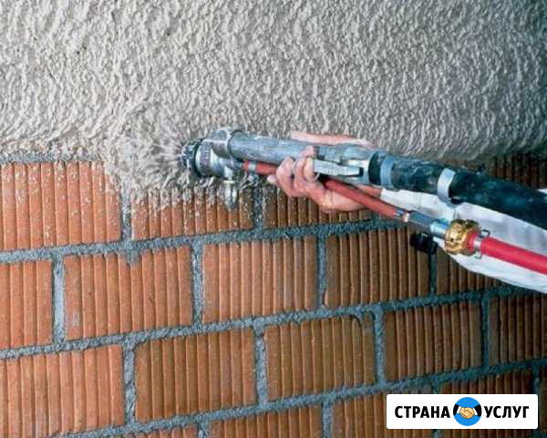 Механизированная штукатурка Арск - изображение 1