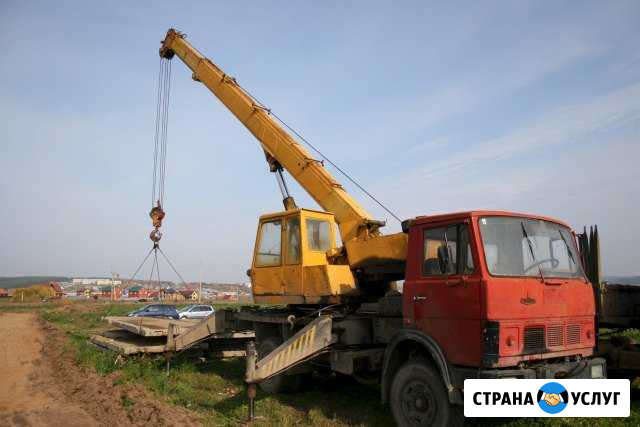 Аренда автокрана г/п:14т.,16т.,25т.,50т Нижний Новгород - изображение 1