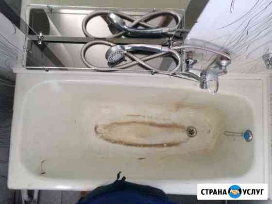 Эмалировка ванн акрилом И эмалью Ставрополь