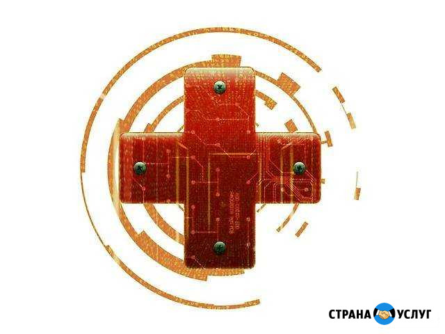 Ремонт компьютеры, PC/пк, ноутбуки, нетбуки и др Ставрополь - изображение 1