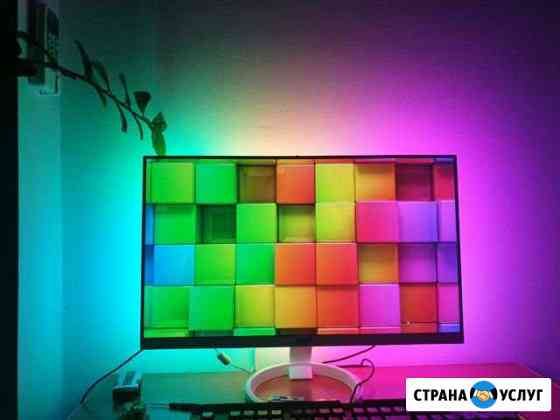 Установка Ambilight (фоновой) подсветки на монитор Липецк