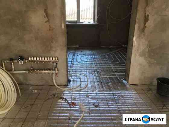 Сантехнические и аварийные работы Славянск-на-Кубани