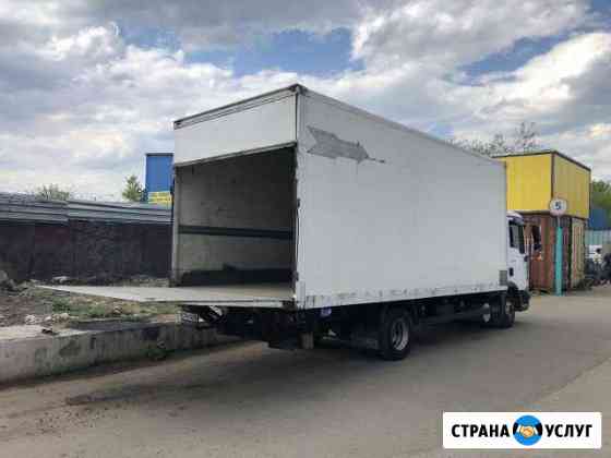 Грузоперевозки Климовск