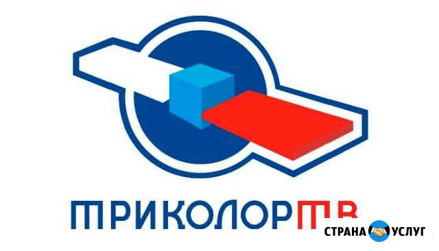 Спутниковое и цифровое телевидение.Триколор, НТВ+ Красногорск - изображение 1