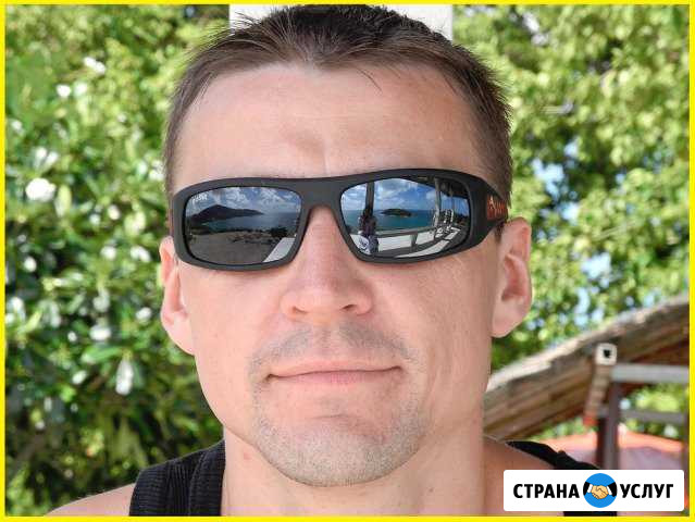 Разнорабочие Голицыно - изображение 1