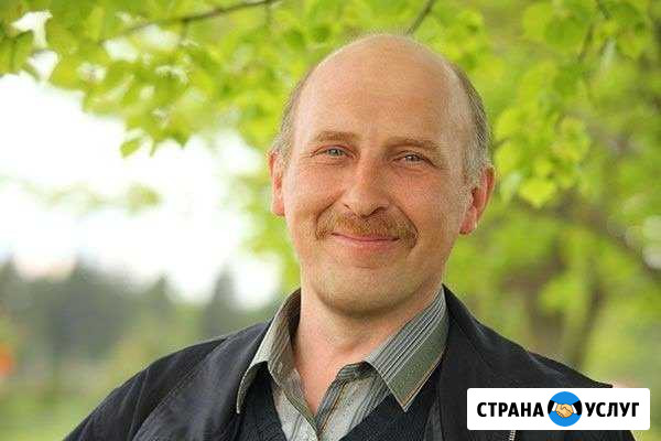 Сантехник, устранение глубоких засоров Видное - изображение 1
