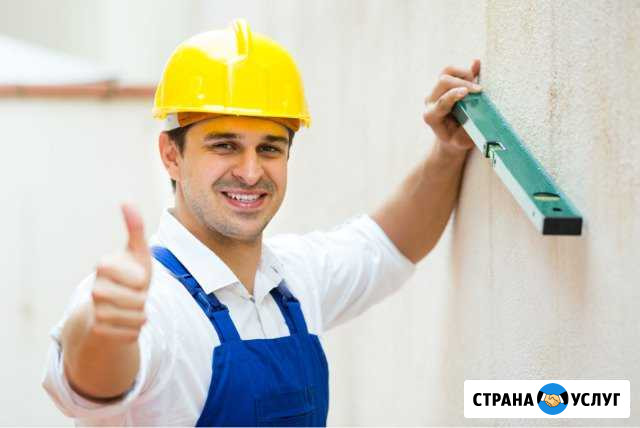 Строительные работы Струги Красные - изображение 1