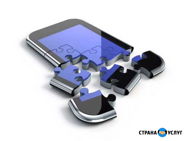 Ремонт устройств на базе андроид Иркутск - изображение 1