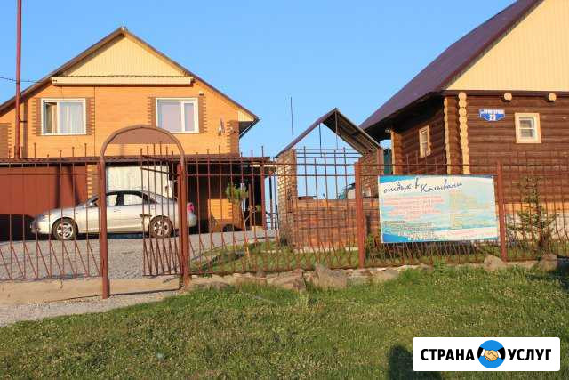 База отдыха у Адамыча Горная Колывань Курья - изображение 1