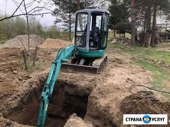 Аренда миниэкскаватора Komatsu Санкт-Петербург