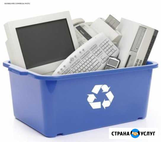 Вывоз старой мебели и техники, Утилизация старья Москва - изображение 1