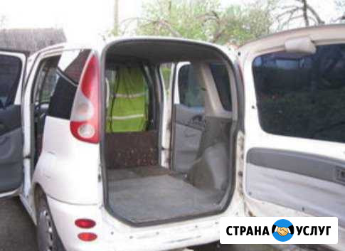 Перевозка малогабаритных грузов,курьерская доставк Краснодар - изображение 1
