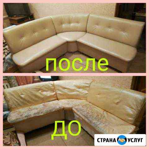 Реставрация и перетяжка мягкой мебели Калуга