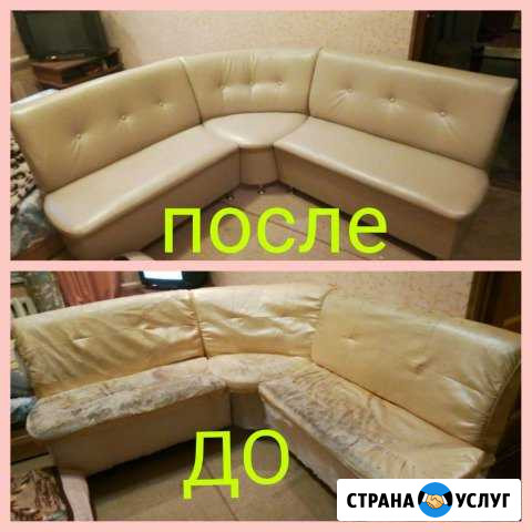 Реставрация и перетяжка мягкой мебели Калуга - изображение 1