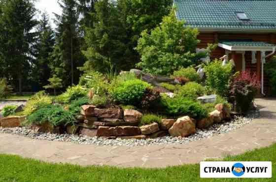 Садовник Ростов-на-Дону