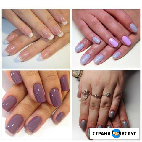 Маникюр Коломна - изображение 1